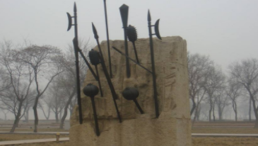1594779125164584.png image.png